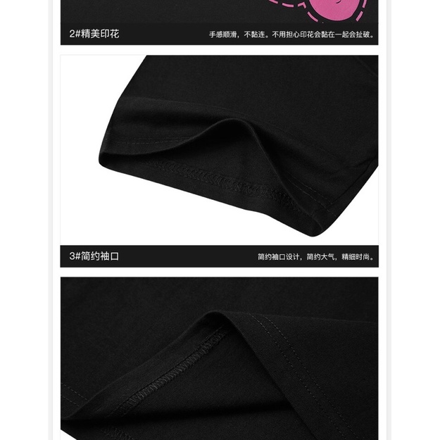 Áo phông nelly heybig sale (có sẵn) kéo cắt typa sayso