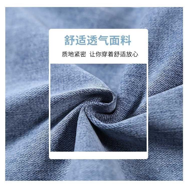  Chiếc Váy Quần Jeans Ngược Chiều Cao Của Phụ Nữ Cho Thấy Cảm Giác Mỏng Và Nhún Đơ