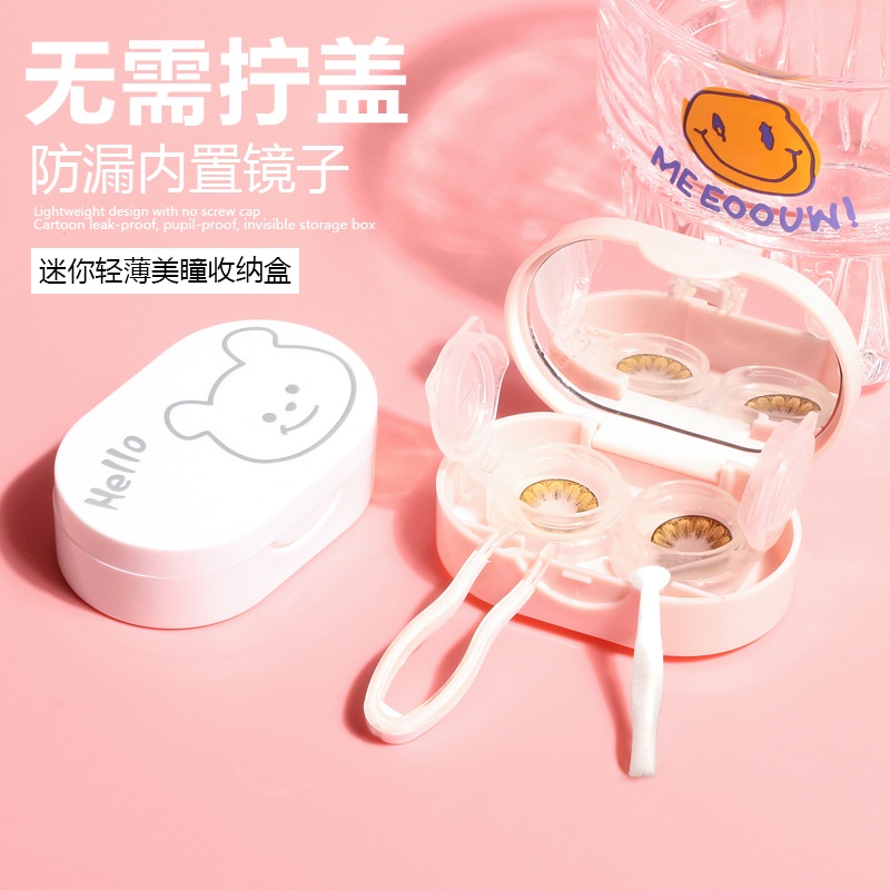Hộp Đựng Kính Áp Tròng Hình Thỏ / Gấu / Chó / Cáo Dễ Thương Kèm Gương Soi Tiện Dụng Mang Theo Du