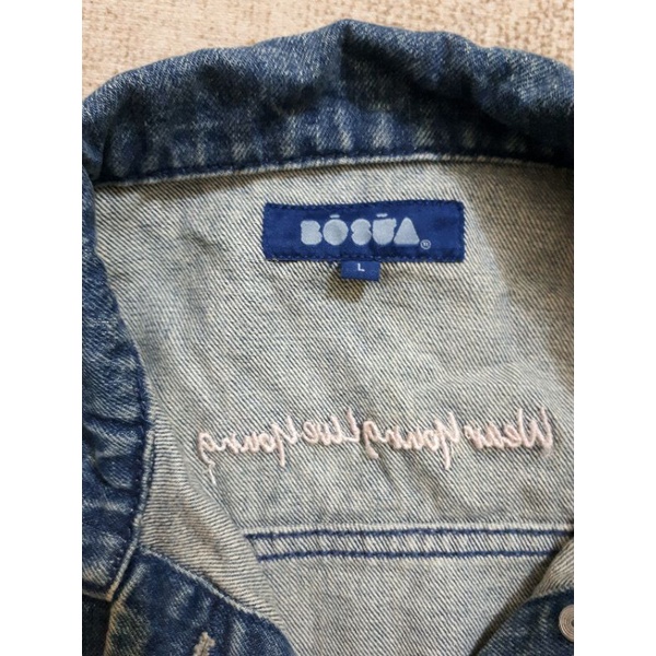 Pass áo jeans Boo Bò Sữa