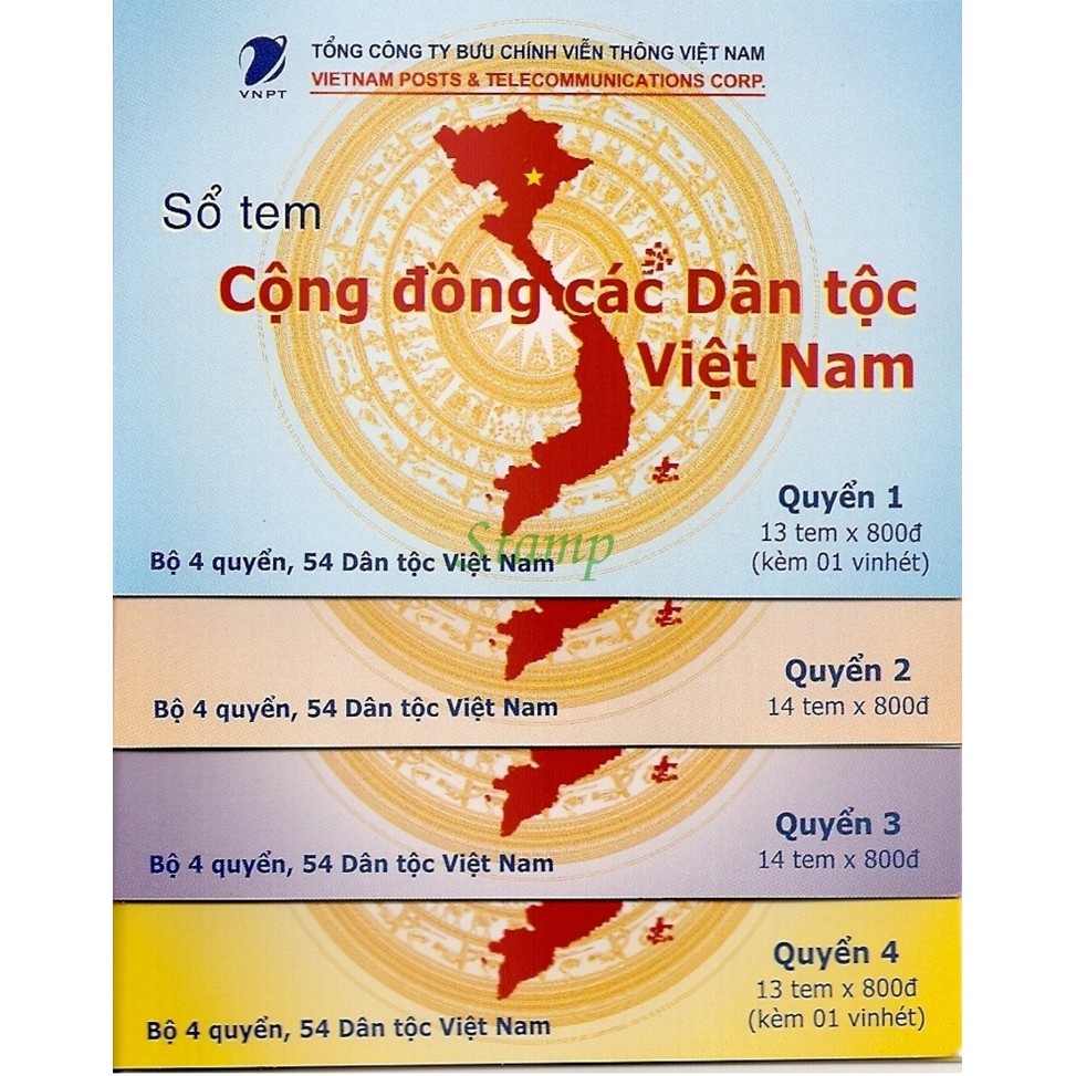 Tem sưu tập MS 941 Sổ Tem Việt Nam Cộng Đồng Các Dân Tộc Việt Nam 2005 ( 4 quyển 54 tem )