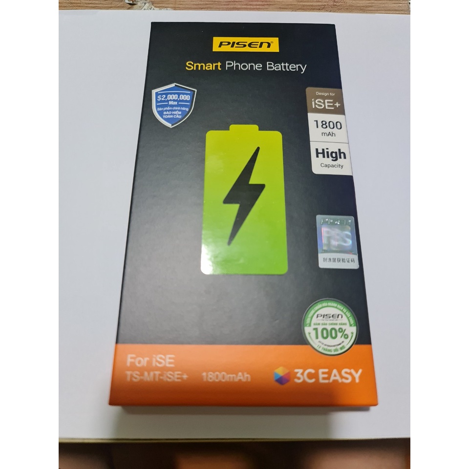 Pin Sạc Pisen TS-MT-ISE+