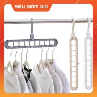 Móc treo quần áo đa năng 9 lỗ tiết kiệm diện tích