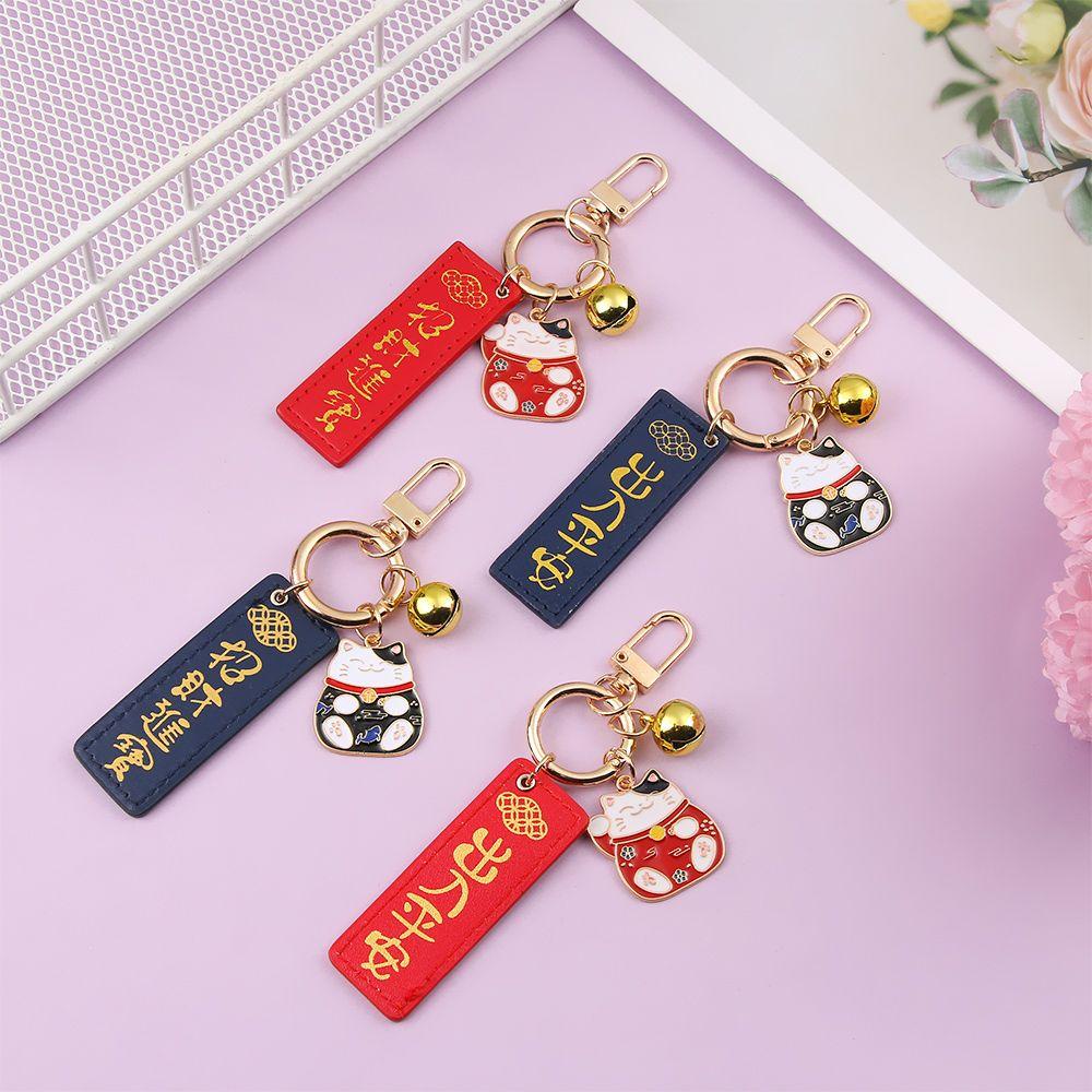 Móc Khóa Xe Hơi SUMU Auspicious