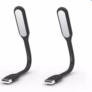 Bộ 2 đèn soi bàn phím cho laptop dsbpclt-den