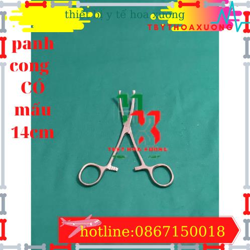Panh Y Tế, Panh Gắp Phẫu Thuật, Pen Kẹp Y Tế, Panh Cong Có Mấu 14cm - Hàng Pakistan
