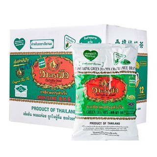 Trà thái xanh 200g/đỏ 400g