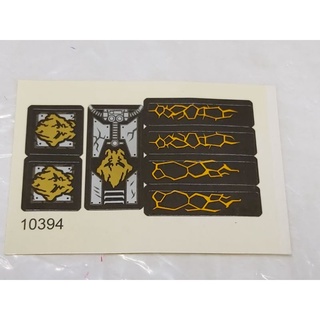 Lắp ráp BELA Ninja (không hộp)✅