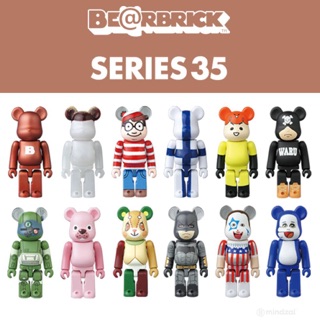 [Nhập mã TOYJUNE giảm 10K]Mô hình gấu bụng phệ Bearbrick Series 35 – Hàng chính hãng Medicom Toy Nhật Bản