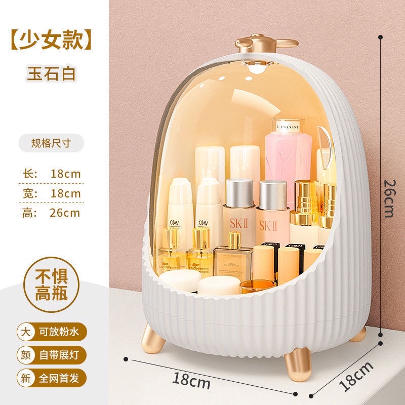 Tủ trứng đựng đồ trang điểm