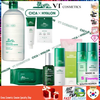 [VT Cosmetics]💝THƯƠNG HIỆU HÀN QUỐC💝CICA X HYALON CICA MOISTURE Patch CUSHION SMOOTHER CAPSULE SLEEPING SUN Cream MASK MILD FOAM HYDRATION ESSENCE KOREA Cosmetics