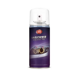 Bình Xịt Phục Hồi Và Làm Mới Đèn Pha Xe 200ml TrueFul