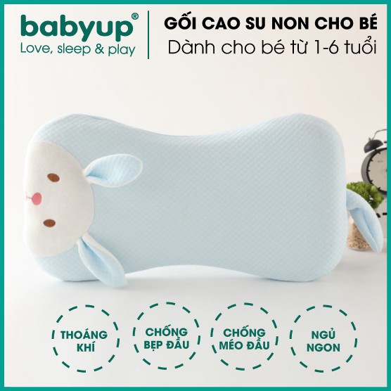 Gối cao su non chống bẹp đầu Babyup cao cấp dành cho bé từ 1 tuổi đến 4 tuổi