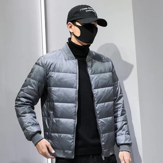 [Order- SẴN XANH RÊU XL] Áo khoác phao lông vũ siêu nhẹ