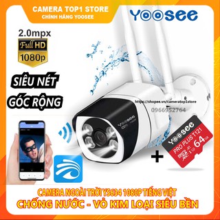 Camera ip yoosee ngoài trời y634 2mpx 1080p - vỏ kim loại kèm thẻ nhớ yoosee