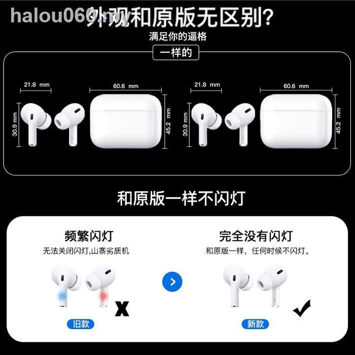 Tai Nghe Bluetooth Không Dây Huaqiangbei Mini Màu Đen Chống Nhiễu Cho Android