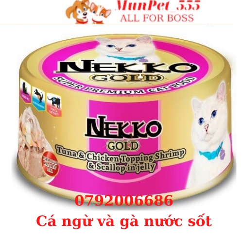 Pate Nekko Gold Premium lon 85g  Thức ăn cho mèo cao cấp