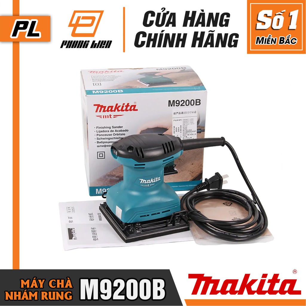 Máy Chà Nhám Rung Makita M9200B  - Hàng Chính Hãng