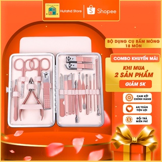 Bộ dụng cụ cắt móng tay 18 món, dụng cụ làm móng 3DM 18 chi tiết nail care cao cấp