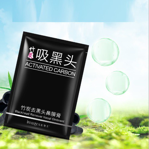 Gel lột mụn mũi than tre hoạt tính Images Activated carbon