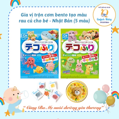 BỘT GIA VỊ RẮC TẠO MÀU (TỪ RAU CỦ) LÀM CƠM BENTO