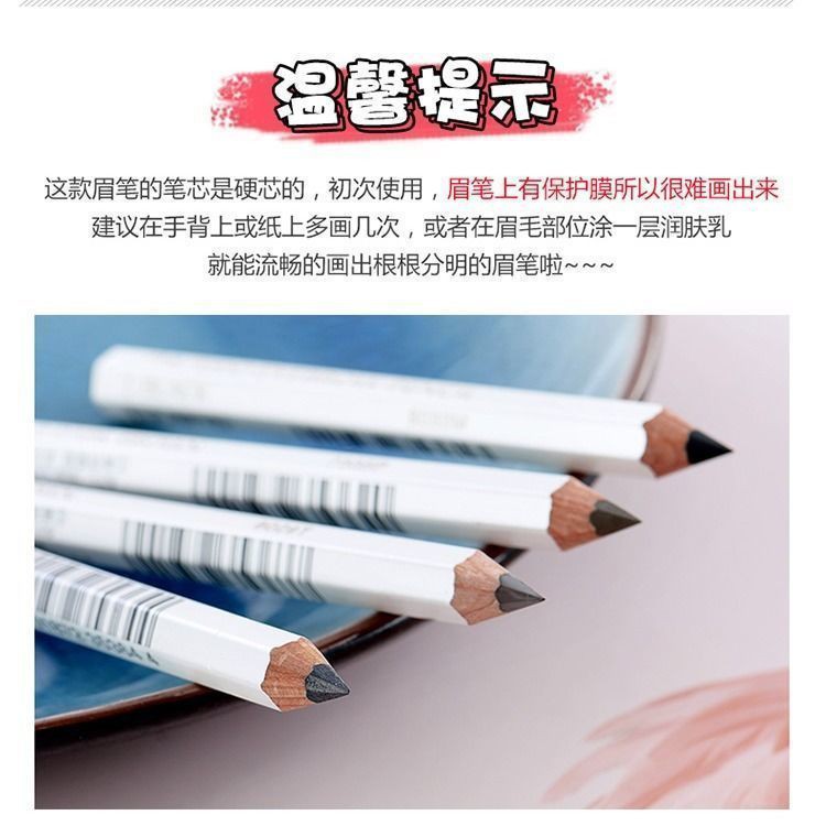 SHISEIDO Bút Chì Kẻ Lông Mày Đầu Cứng Không Phai Kháng Nước Và Mồ Hôi Không Phai 11 25 | BigBuy360 - bigbuy360.vn