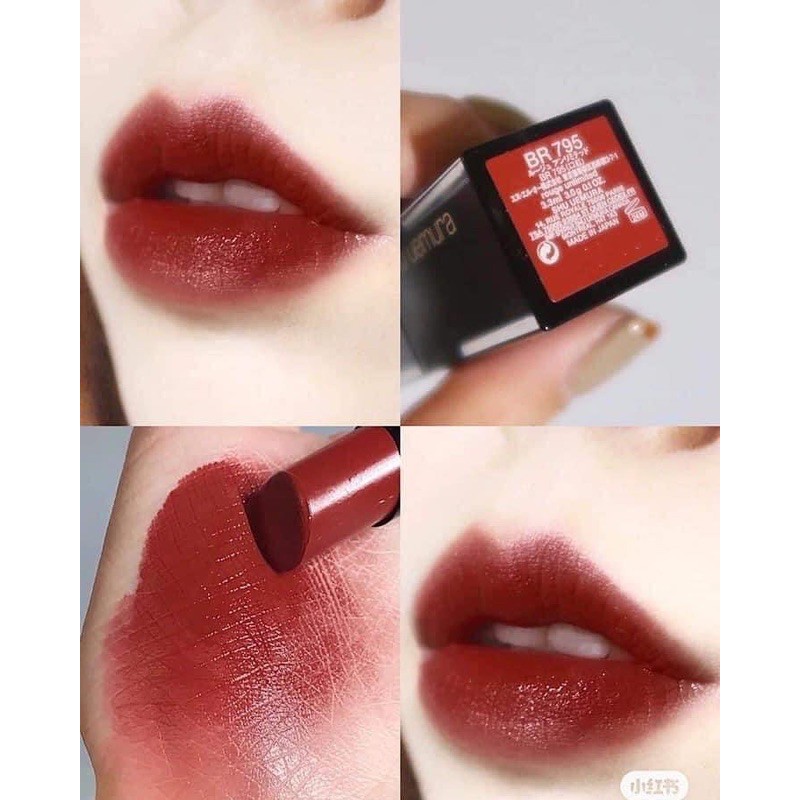 SHU UEMURA Rouge Unlimited Lipstick