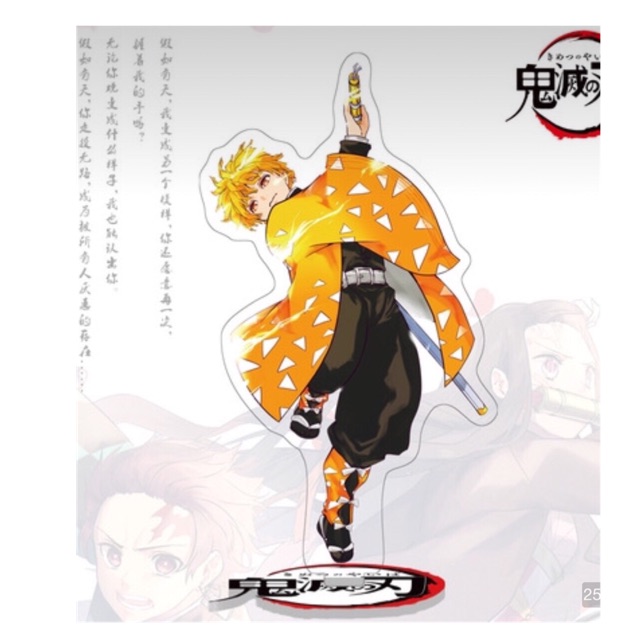 Standee anime để bàn agatsuma zenitsu, tượng mô hình anime kimetsu no yaiba