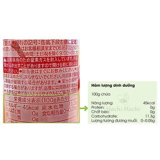 Nước Ép Táo Sangaria 190g