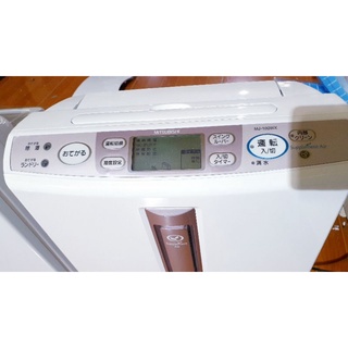 Máy hút ẩm nhật nội địa MITSUBISHI