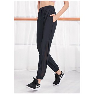 QUẦN JOGGER TẬP GYM NỮ