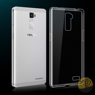 Combo 1 ốp tặng 2 kính cường lực cho oppo R7 plus