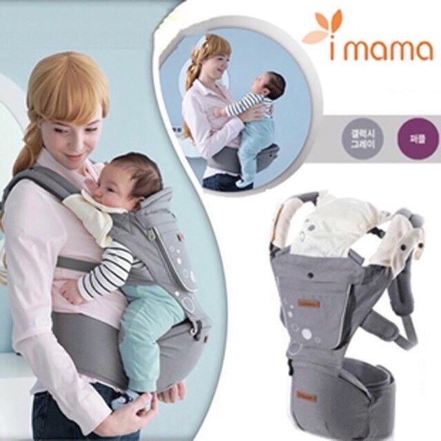 Địu ngồi Aimama cho bé