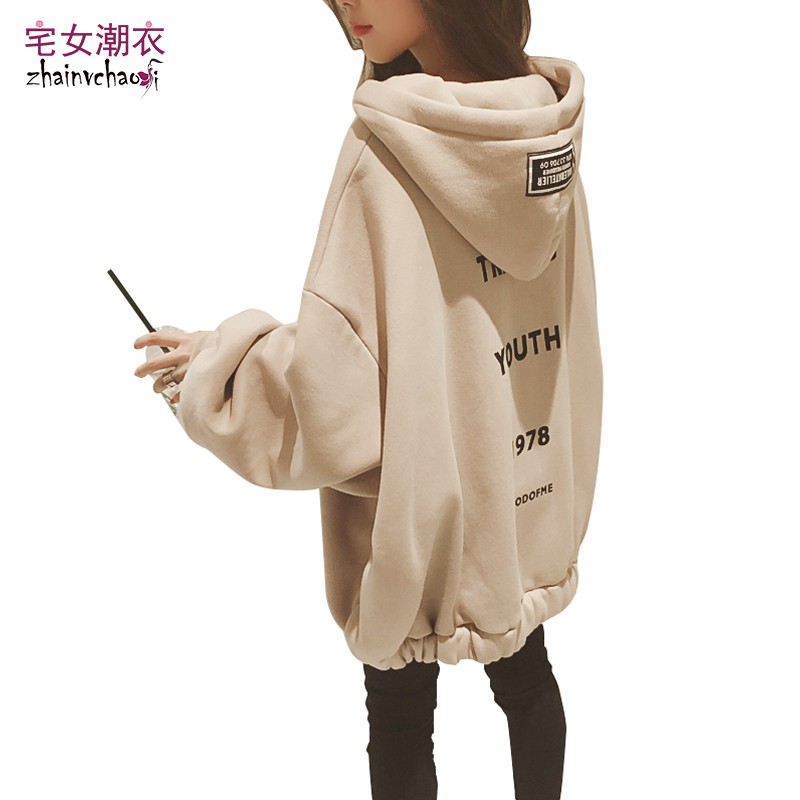 Áo Khoác Hoodie Phối Khóa Kéo In Chữ Kiểu Hàn Quốc Cá Tính Cho Nữ