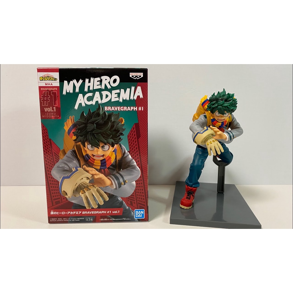 Mô hình chính hãng BANDAI - DEKU - My Hero Academia Bravegraph #1 Vol.1