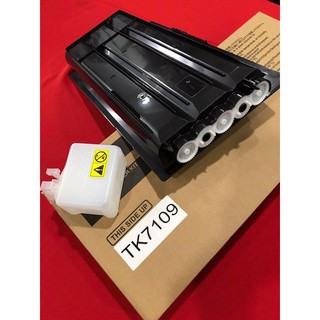 Hộp mực máy photocopy kyocera 3010i -tk7109
