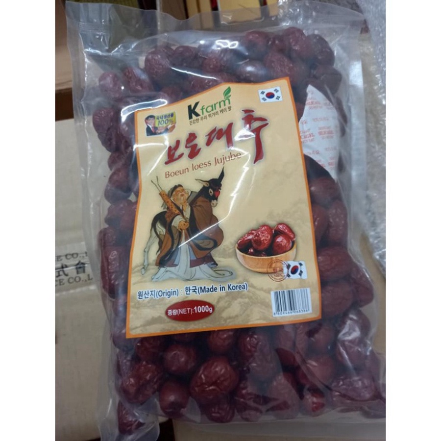 TÁO ĐỎ SẤY KHÔ CAO CẤP HÀN QUỐC, HỘP 1KG [ Hàng Mới Về ]