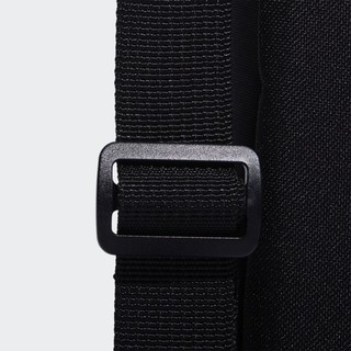 [ Hàng Chính Hãng ] Túi Đeo Chéo Adidas EC ORG ED6877