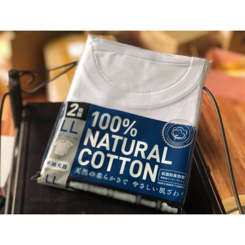 Set 2 áo lót cotton nam cổ tròn Nhật Bản