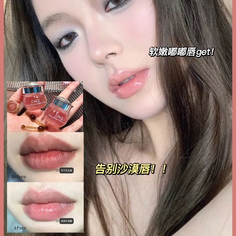 Son Dưỡng Môi Chiết Xuất Mật Ong CACE