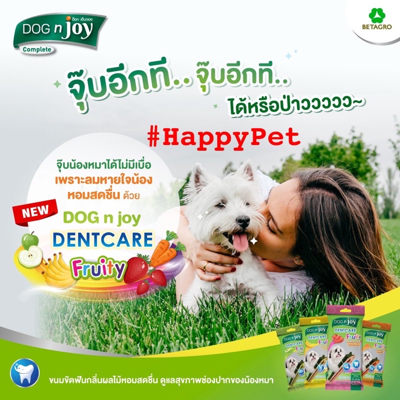 Xương Gặm vệ sinh Răng Miệng cho Chó Denta Dognjoy Thái Lan