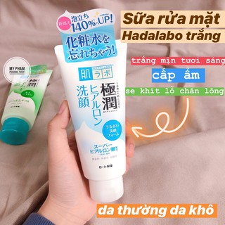 [AUTH] SỮA RỬA MẶT HADALABO dạng tuýp