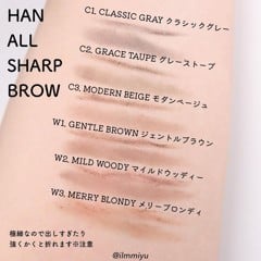 [Rom&amp;nd] Chì kẻ mày nét mảnh 3 trong 1 Hàn Quốc Romand Han All Sharp Brow - Han All Line