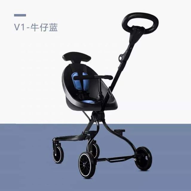 Xe đẩy gấp gọn 2 chiều baobaohao v3 cho bé