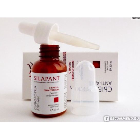 Serum Vitamin C trắng da nâng cơ và trẻ hóa chiết xuất nhung hươu SILAPAN Whitening Anti-Age xóa nám tàn nhang  sạm da | BigBuy360 - bigbuy360.vn