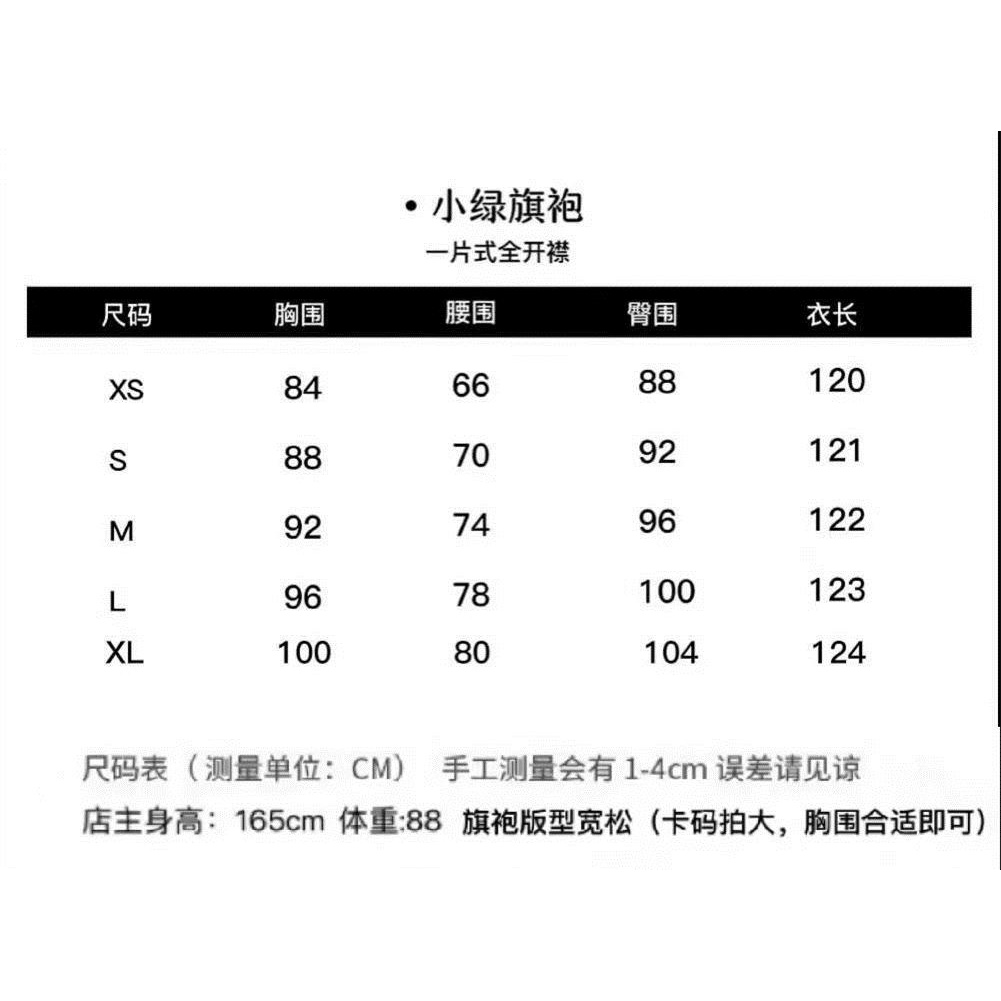 Sườn Xám Cách Tân Thiết Kế Mới Cao Cấp Thời Trang Dành Cho Mùa Hè