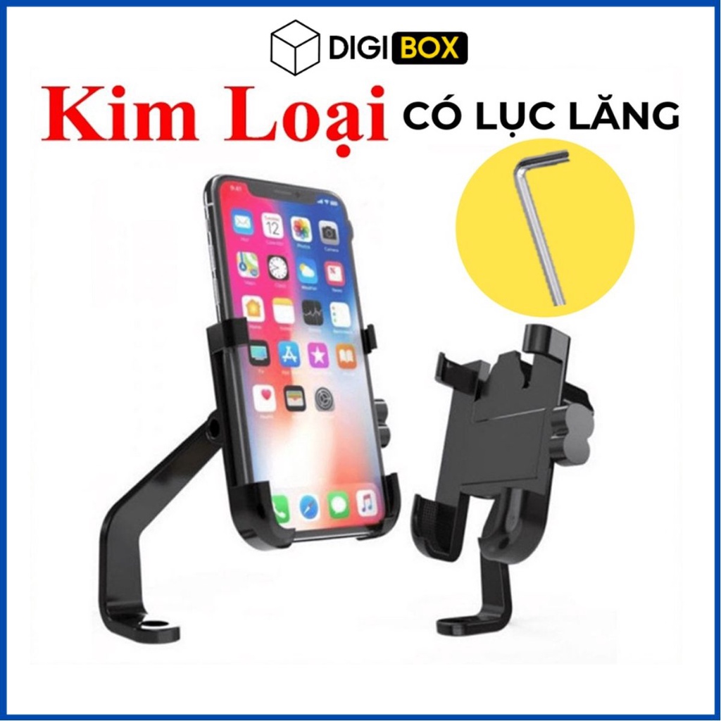 Giá đỡ điện thoại xe máy kẹp điện thoại xe máy c2 kim loại chống cướp chống mưa gắn chân gương