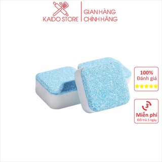 Hộp 12 viên tẩy lồng máy giặt, khử khuẩn, tẩy sạch cặn bẩn lồng giặt, khử mùi lồng máy giặt tiện ích - kaidostore
