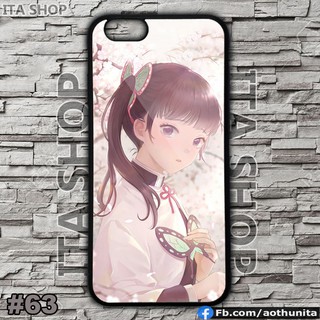 Ốp lưng Tsuyuri Kanao - Kimetsu no yaiba Cho các máy ( Iphone, Oppo, Samsung, Vivo) - Demon slayer