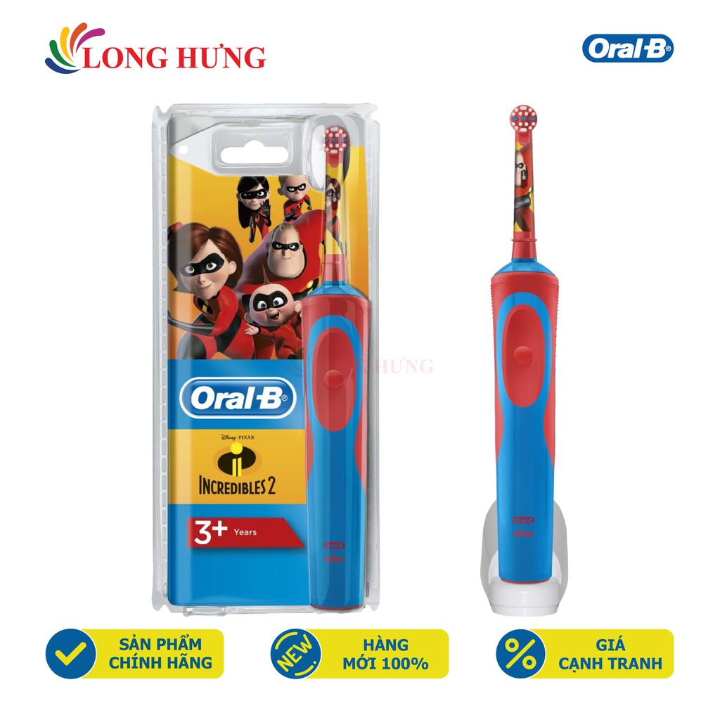 Bàn chải điện trẻ em Oral-B Stages Power 3+ - Hàng nhập khẩu